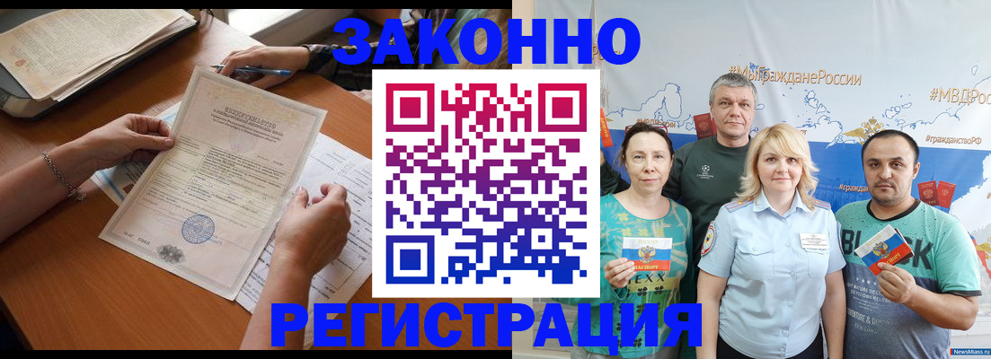 форма 3 в Липецкая области